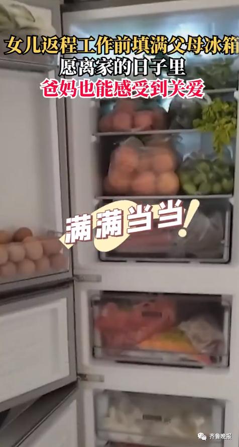 女儿返程，妈妈准备120斤面10斤糖蒜