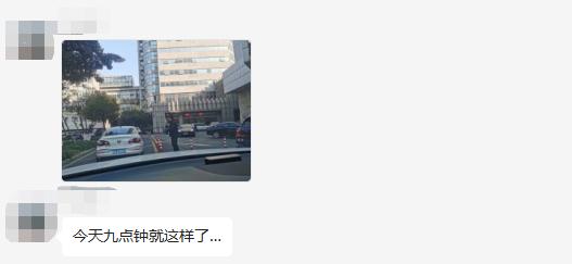 杭州人7天花了150亿！今天一大早，他们已经开始...