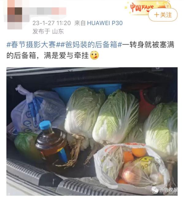 女儿返程，妈妈准备120斤面10斤糖蒜