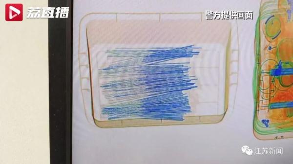 多名旅客被查!因为携带…… 多名旅客被查!因为携带……
