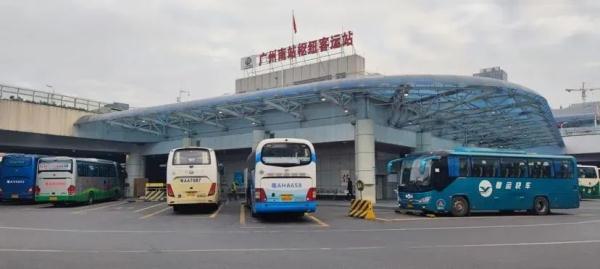 @返程旅客：广州地铁公交有调整