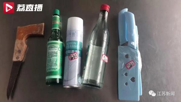 多名旅客被查!因为携带…… 多名旅客被查!因为携带……