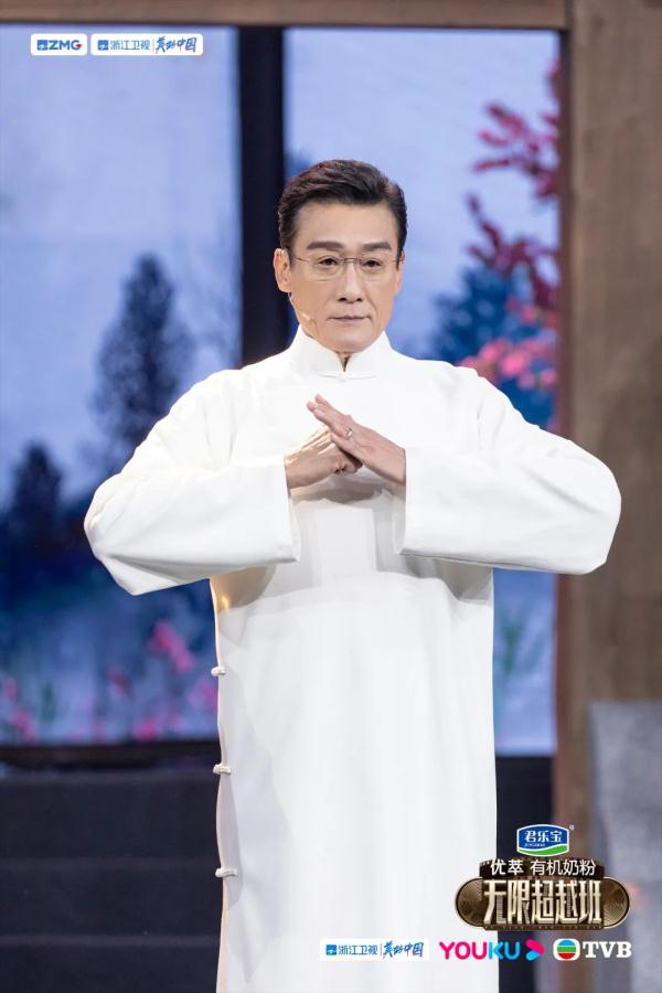 《无限超越班》重现江湖世界，热血诠释武侠魅力