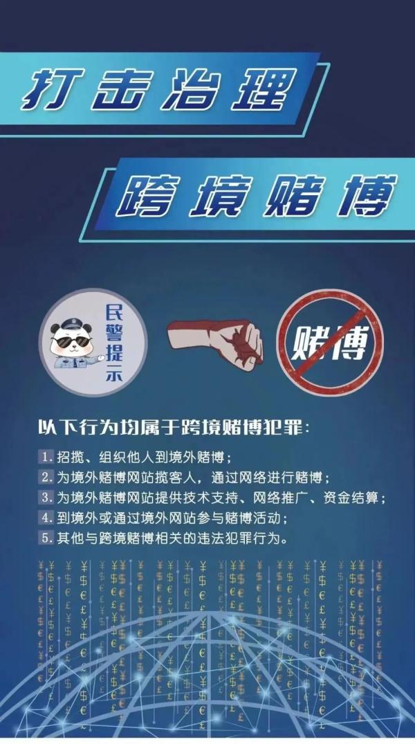 这些套路要铭记！