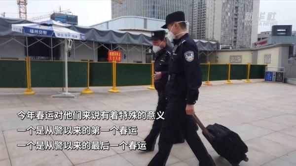 乘警师徒的春运“接力”