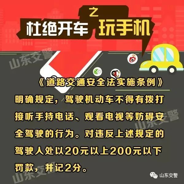 这年…又过完了…“全国统一的离家仪式”刷屏！