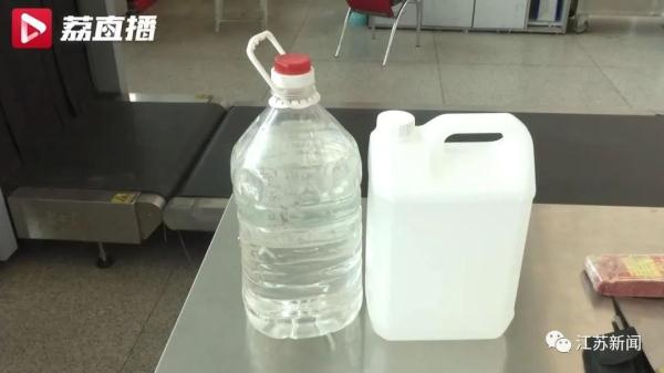 多名旅客被查!因为携带…… 多名旅客被查!因为携带……