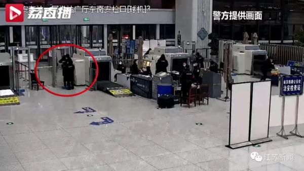多名旅客被查!因为携带…… 多名旅客被查!因为携带……