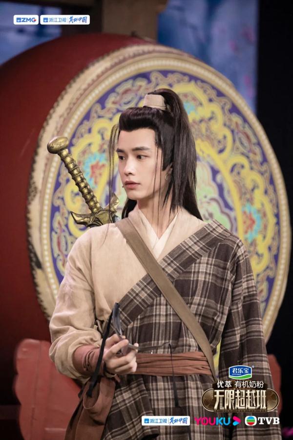 《无限超越班》重现江湖世界，热血诠释武侠魅力