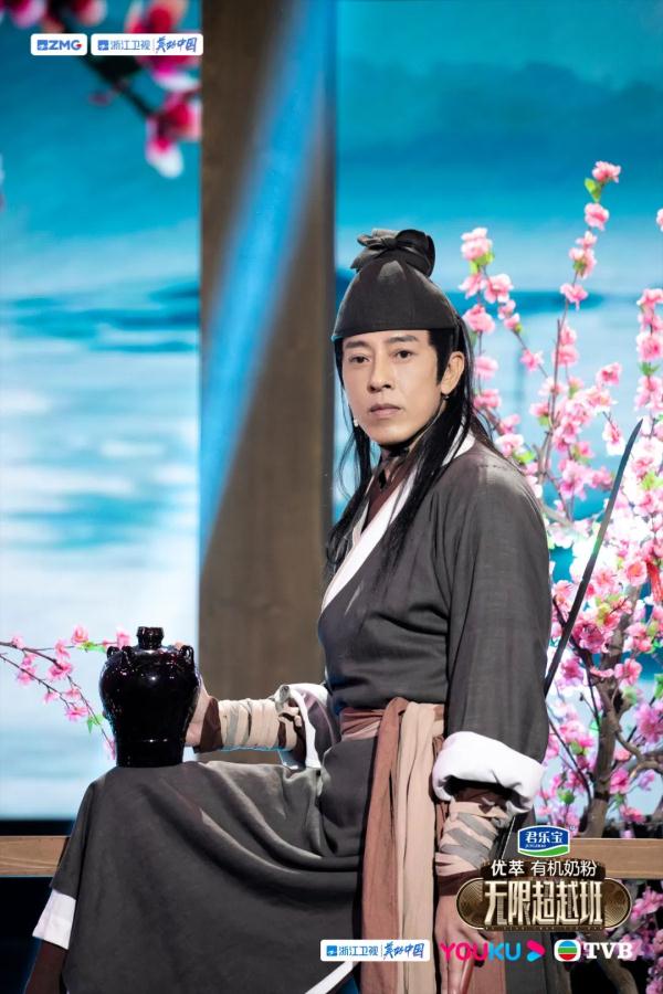 《无限超越班》重现江湖世界，热血诠释武侠魅力