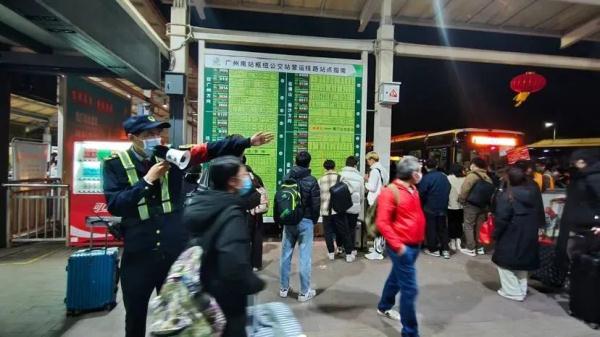 @返程旅客：广州地铁公交有调整