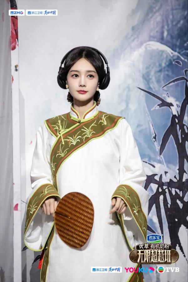 《无限超越班》重现江湖世界，热血诠释武侠魅力