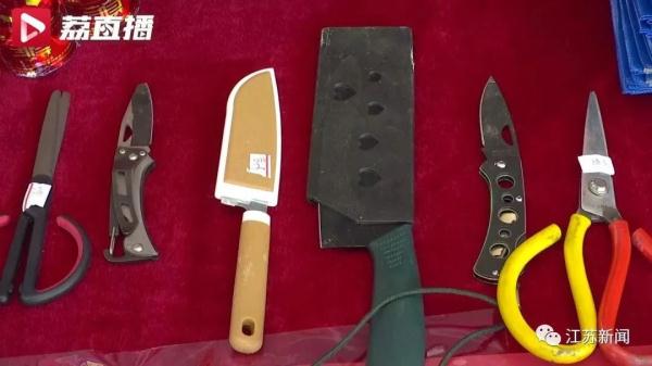 多名旅客被查!因为携带…… 多名旅客被查!因为携带……