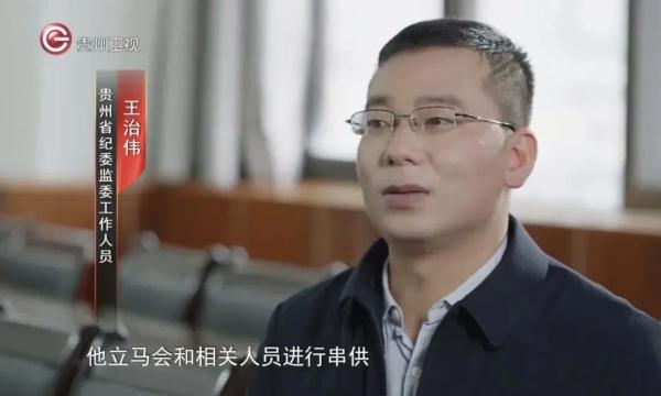 高卫东案详情首度披露:被留置前搞模拟审讯演练 高卫东案详情首度披露:被留置前搞模拟审讯演练