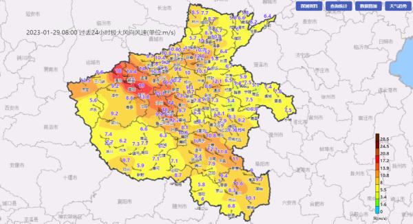 下周天气大起大落!这些地方还要下雪! 下周天气大起大落!这些地方还要下雪!