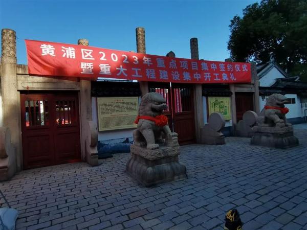 上海小囡记忆深处的文庙即将变身,剧透来了!半马苏河公园也已面向市民开放 上海小囡记忆深处的文庙即将变身,剧透来了!半马苏河公园也已面向市民开放