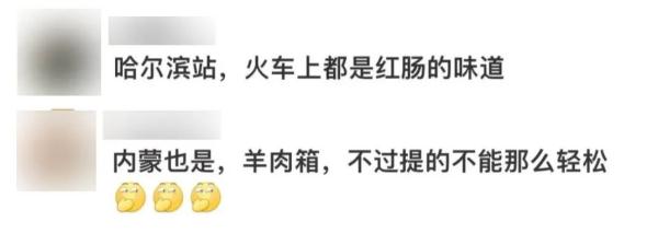 人手一个的“神秘”泡沫箱，竟是……