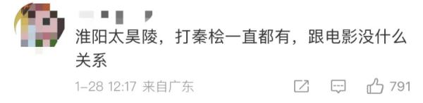 这么多人排长队只为打他！工作人员：不建议用鞋抽...