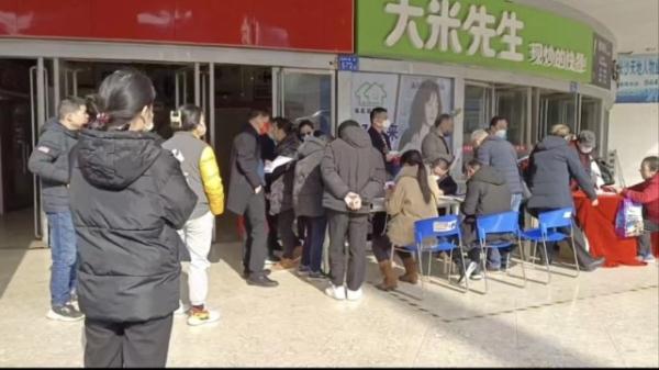 长沙最后一家家乐福将停业,记者现场探访,市民:曾经买年货的首选 长沙最后一家家乐福将停业,记者现场探访,市民:曾经买年货的首选