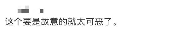 奔驰车主加完油将钱扔地上？当事车主：当时抢着付钱