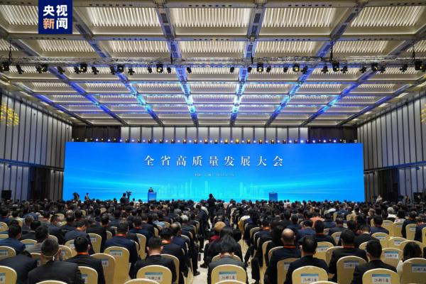 “兔”飞猛进!今年广东各地GDP定下了什么目标 ? “兔”飞猛进!今年广东各地GDP定下了什么目标 ?