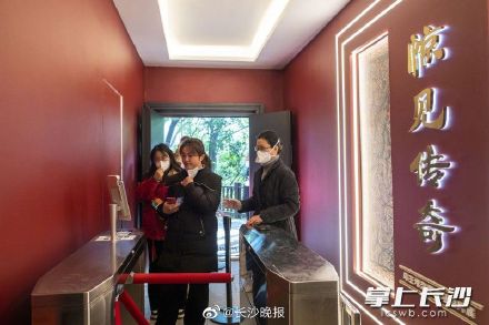 马王堆汉墓墓坑遗址重新开放