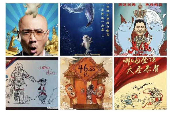 热搜刷屏，正面硬杠！《满江红》正式提起诉讼，四位大V：法院见！