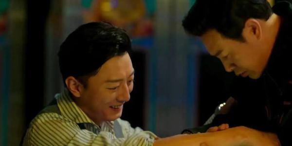 追剧学知识!热播剧《狂飙》中的“彩色麻古”是什么? 追剧学知识!热播剧《狂飙》中的“彩色麻古”是什么?