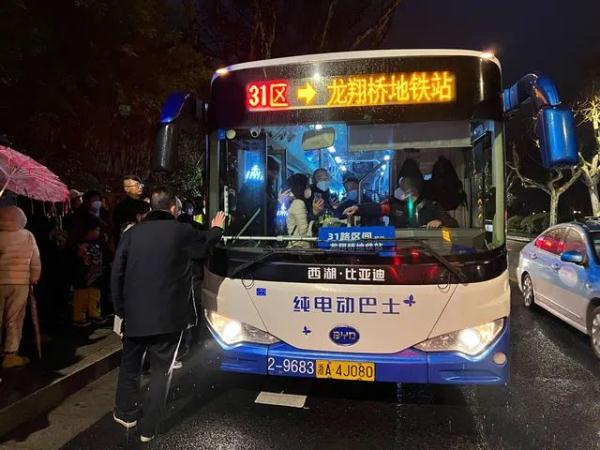 刚刚通知：杭州明天继续实施！这些人要格外留个心