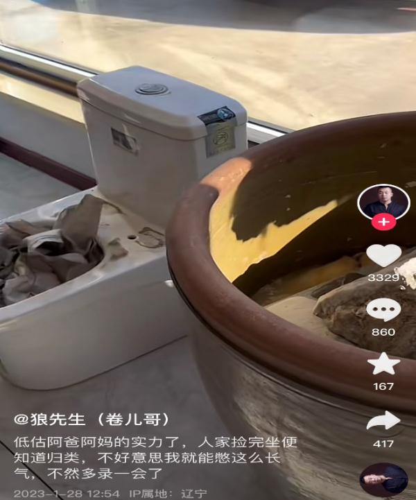 花20多万元到三亚过年遭遇节约型父母，是什么体验