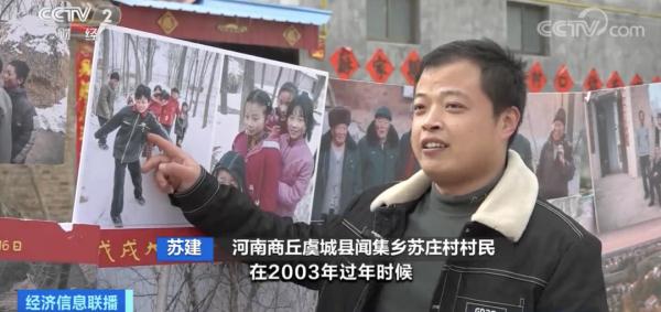 连续35年，他们为乡邻拍摄全家福！幸福感满满→