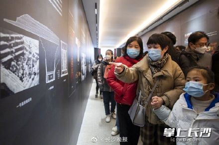 马王堆汉墓墓坑遗址重新开放