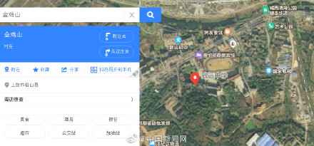 地图显示金鸡山在致远中学附近 地图显示金鸡山在致远中学附近