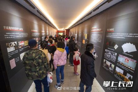 马王堆汉墓墓坑遗址重新开放