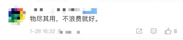 此地方舱改造后重新投入使用!网友热议:还真没浪费... 此地方舱改造后重新投入使用!网友热议:还真没浪费...