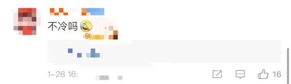 此地方舱改造后重新投入使用!网友热议:还真没浪费... 此地方舱改造后重新投入使用!网友热议:还真没浪费...