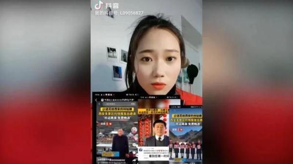 好客西安！“林姑娘”收到上万条祝福和华清宫畅游邀约