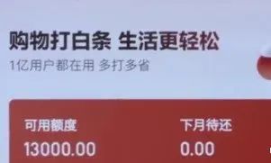 有人差点被骗200多万!昆明警方紧急提醒 有人差点被骗200多万!昆明警方紧急提醒