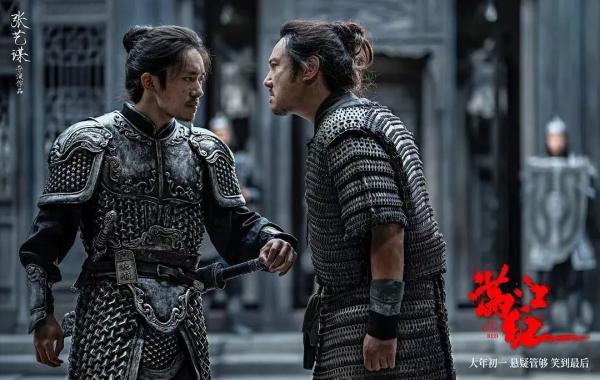 热搜刷屏，正面硬杠！《满江红》正式提起诉讼，四位大V：法院见！