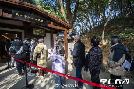 马王堆汉墓墓坑遗址重新开放