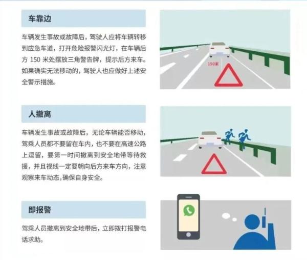 车后10米处放AD钙奶？这个知识点，他错得很离谱！