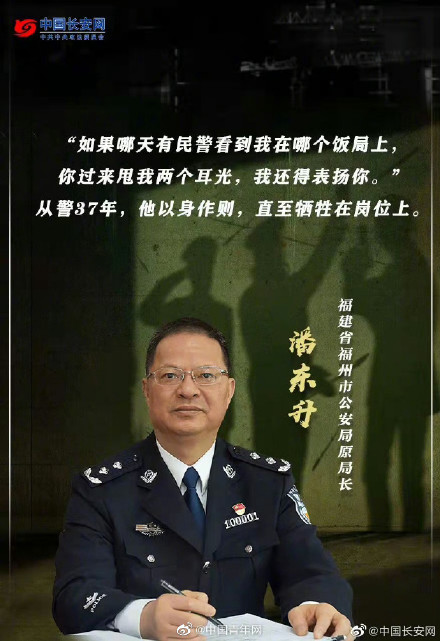 电视剧中的英雄形象并没有夸张