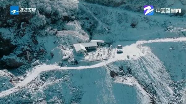 海拔1250米,有个“云上警务室” 海拔1250米,有个“云上警务室”