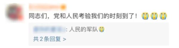 “50岁以上的,出列!”这句话不只是台词 “50岁以上的,出列!”这句话不只是台词