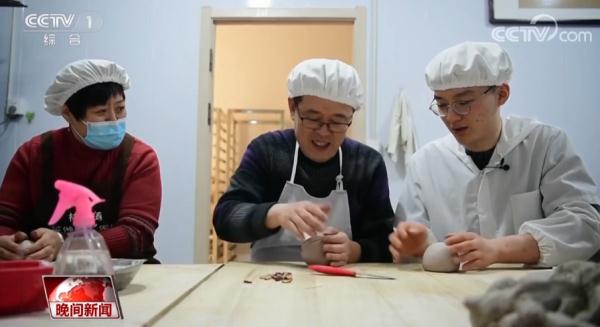 林鹏：非遗花饽饽的“传承”与“创新”