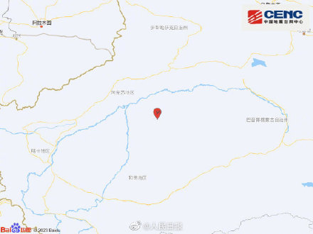 新疆阿克苏6.1级地震