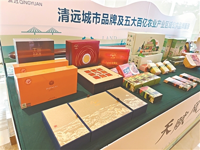 这里生产的笋干在日本市场占95%的份额