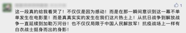 “50岁以上的,出列!”这句话不只是台词 “50岁以上的,出列!”这句话不只是台词