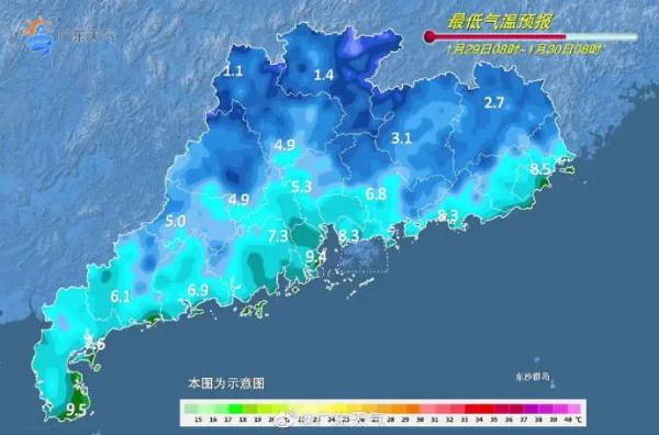菜地结霜、车顶写字......广东下“雪”了？！