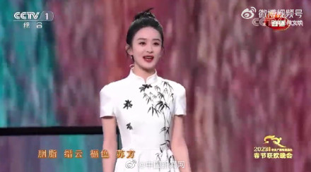 有被惊艳到!春晚唱的43种中国色是它们 有被惊艳到!春晚唱的43种中国色是它们